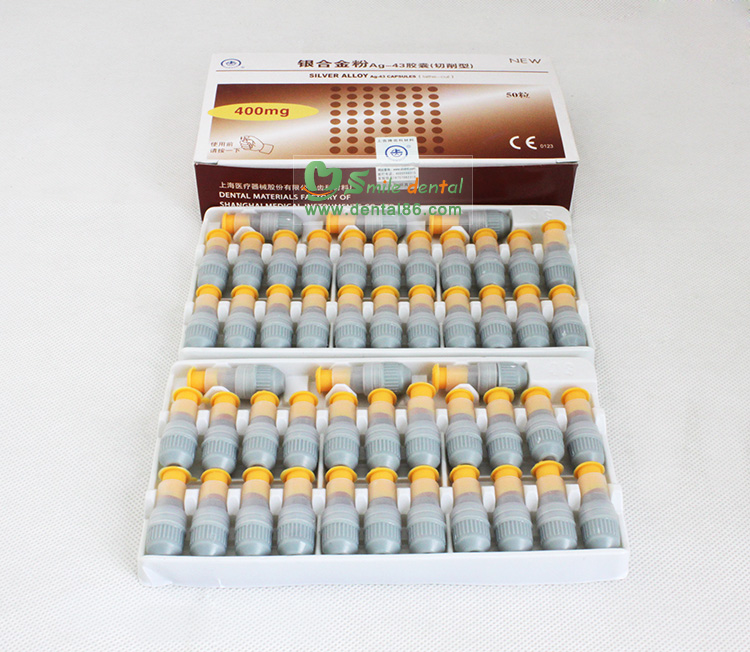 Amalgam Capsules